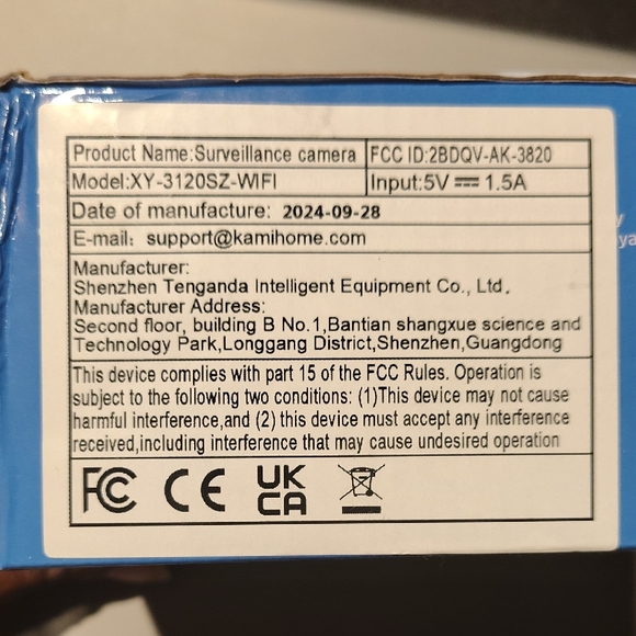 Wireless Network Camera - White - Picture 2 of 5